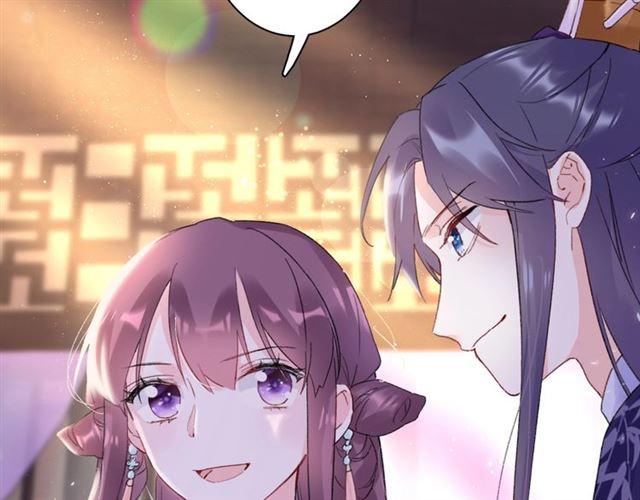 第15话 一起私奔吗？71