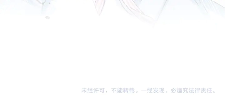 第45话 不愿与你分开72