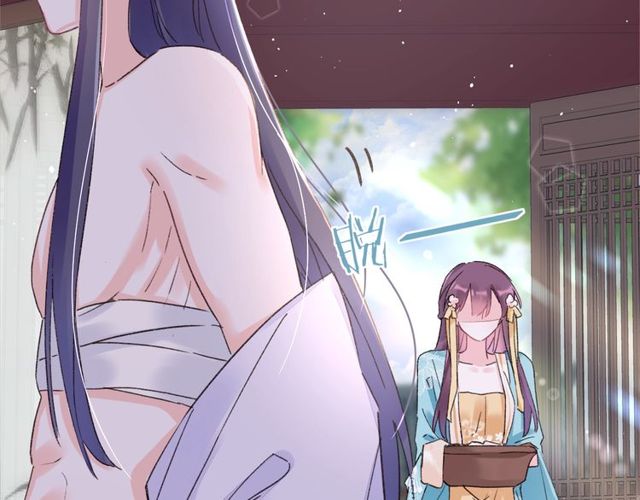 第43话 拒绝治疗？83