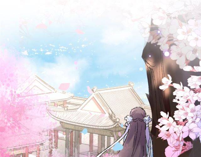 第二季第7话 和你一起去南疆4