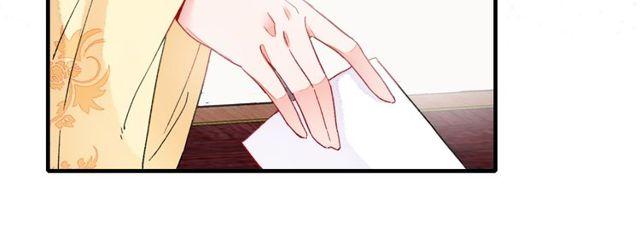 第19话 花颜竟扮成苏子斩？28