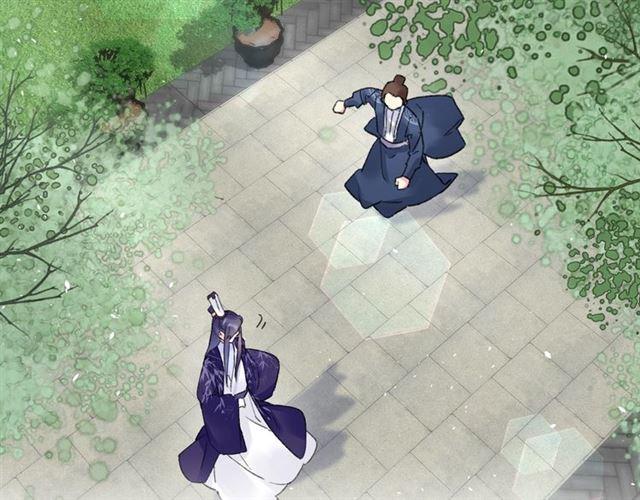 第三季第5话 与殿下的良宵一梦33