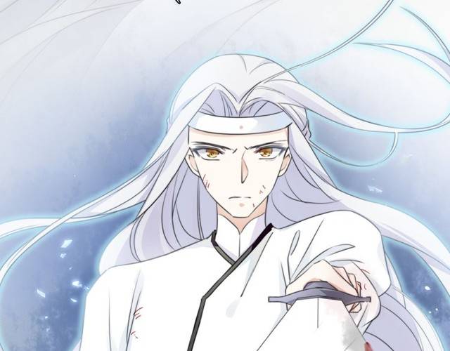 第22话 偶遇安书离？！10