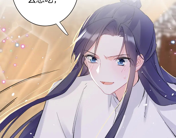 第42话 花颜！别乱捏！65