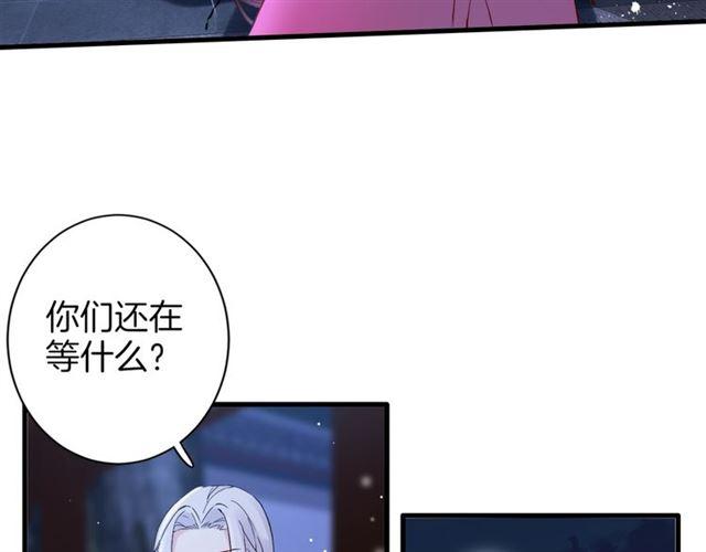 第24话 你终究还是来了21
