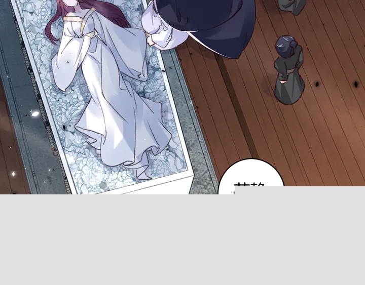 第46话 谁下的魂咒？35