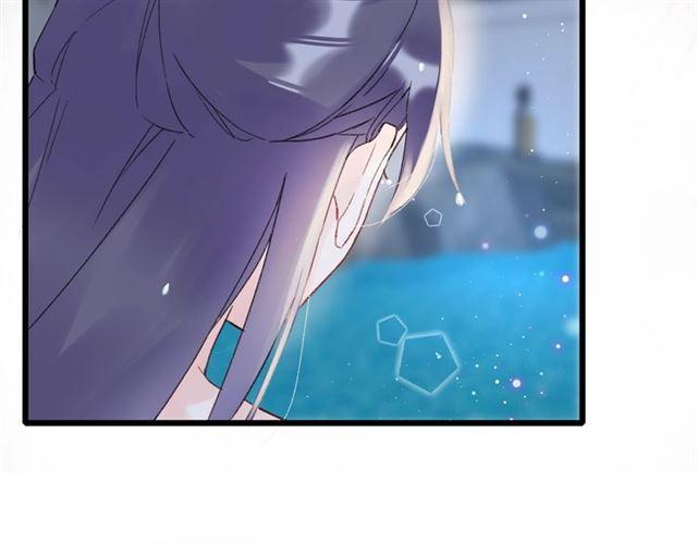 第三季第4话 洞房的好时机33