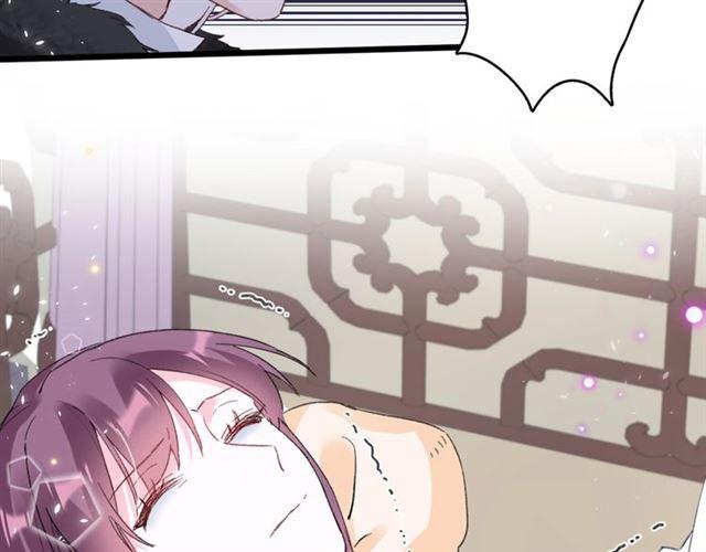 第21话 传说中的唤魂咒65