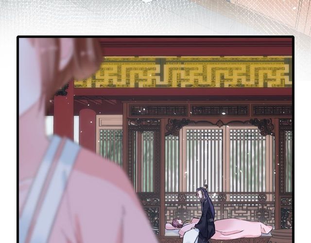 第40话 就是喜欢调戏你~5