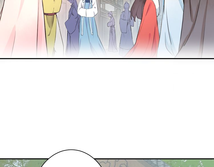第4话 东宫怎么会没有美人？！82