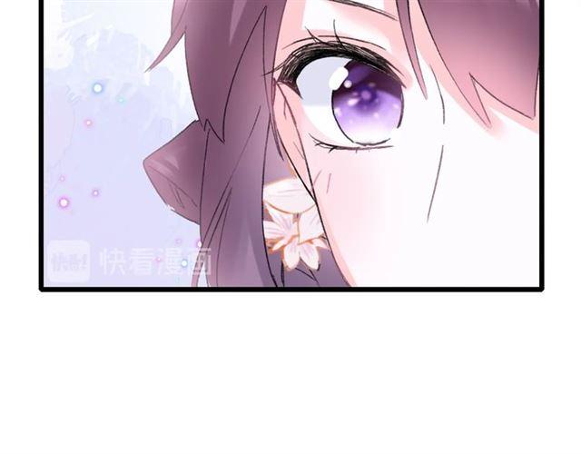 第三季第4话 洞房的好时机41