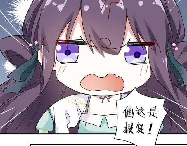 第27话 亲口喂药53
