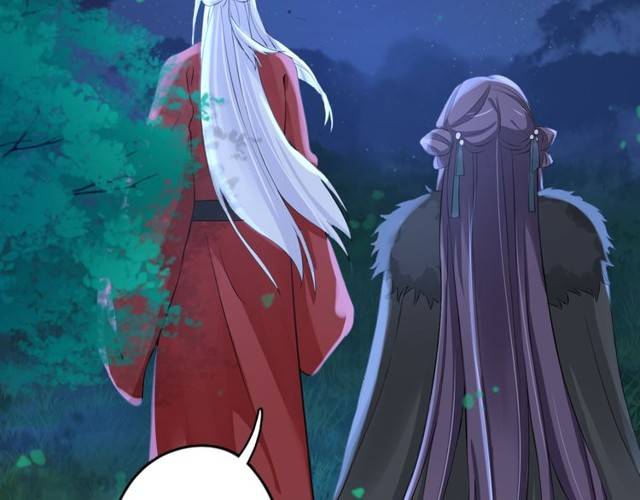 第17话 星空之下与你同行26