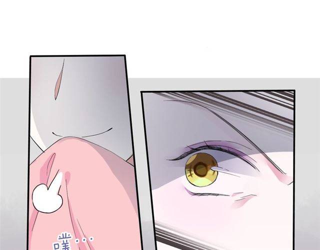 第40话 推下水？！9