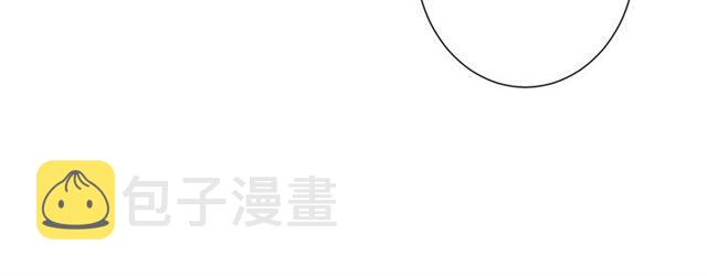第18话 太子竞得了如此重病！52