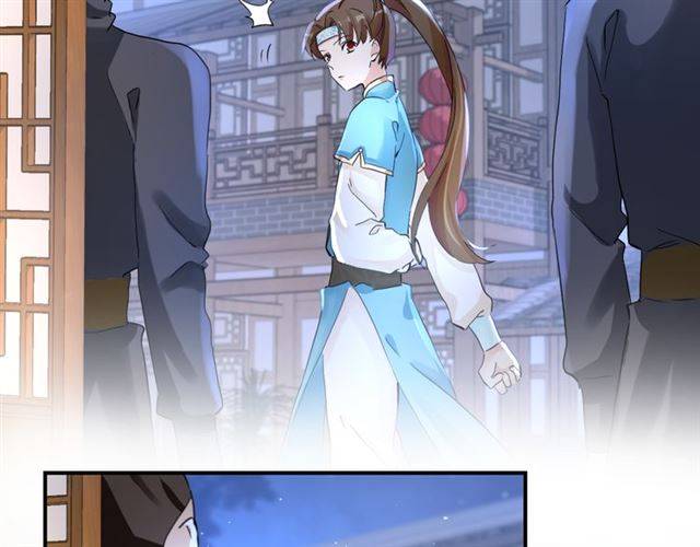 第34话 救命！太子妃喜欢我？12