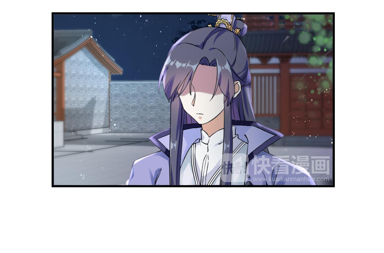 第35话 强行带回房间！32