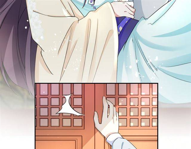 第13话 到底还是不是女人？！25