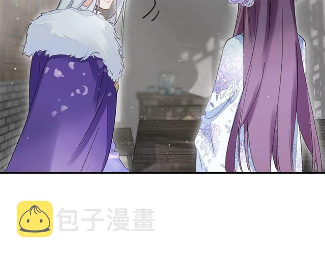 第11话 命运的驱使23
