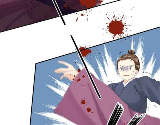 第29话 竟敢招惹苏子斩？！34