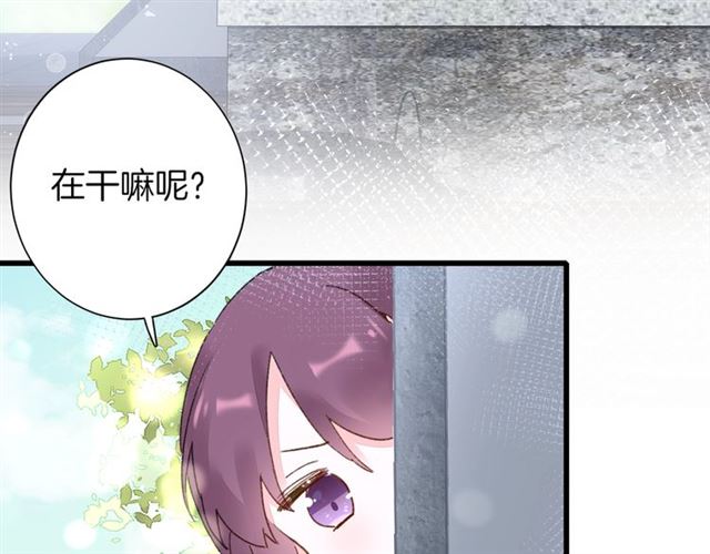 第48话 也有你吃醋的时候41
