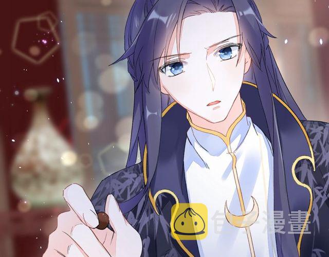 第40话 就是喜欢调戏你~16