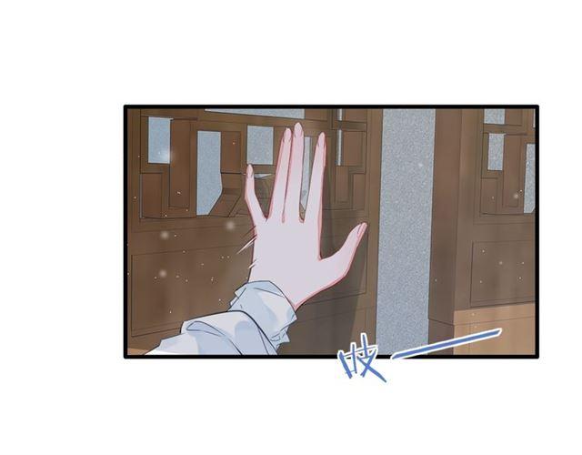 第23话 送上门的可口点心24