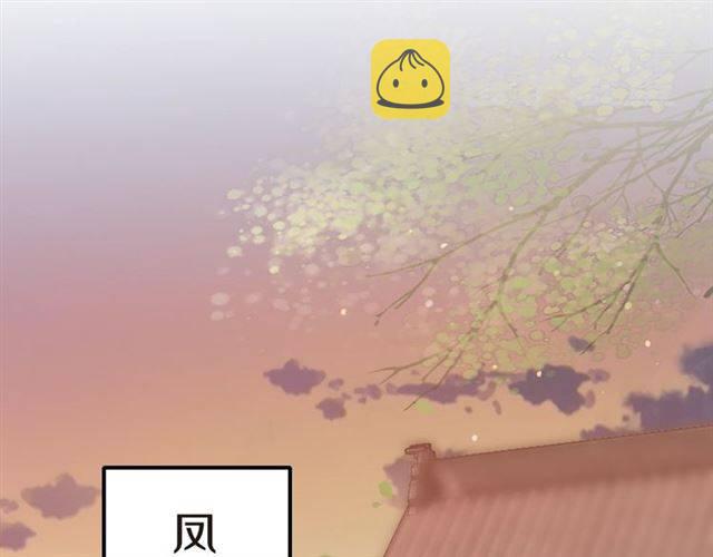 第45话 你是我认定的人！49