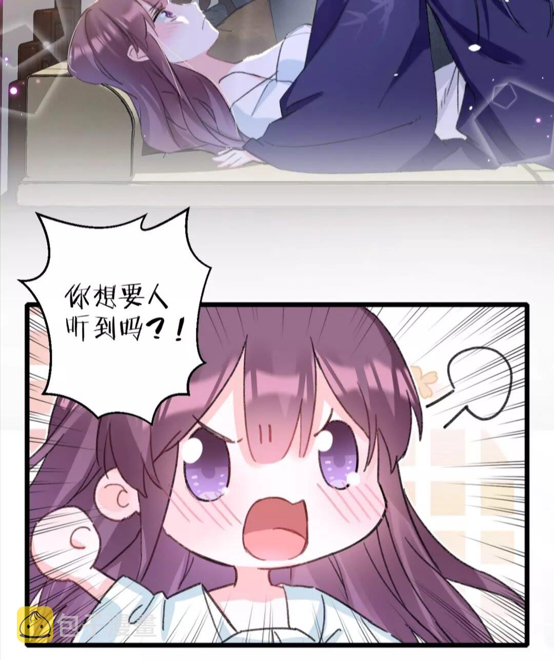 第37话 良宵9