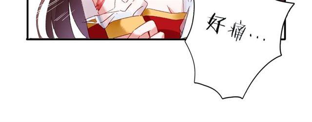 第14话 别碰我！60