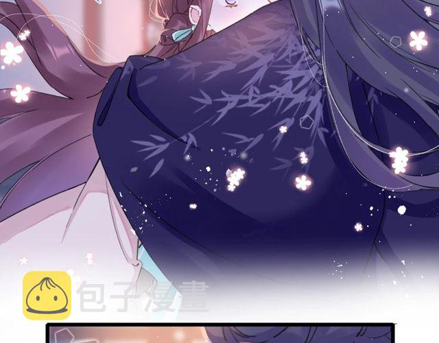 第25话 今晚如何度过呢？11