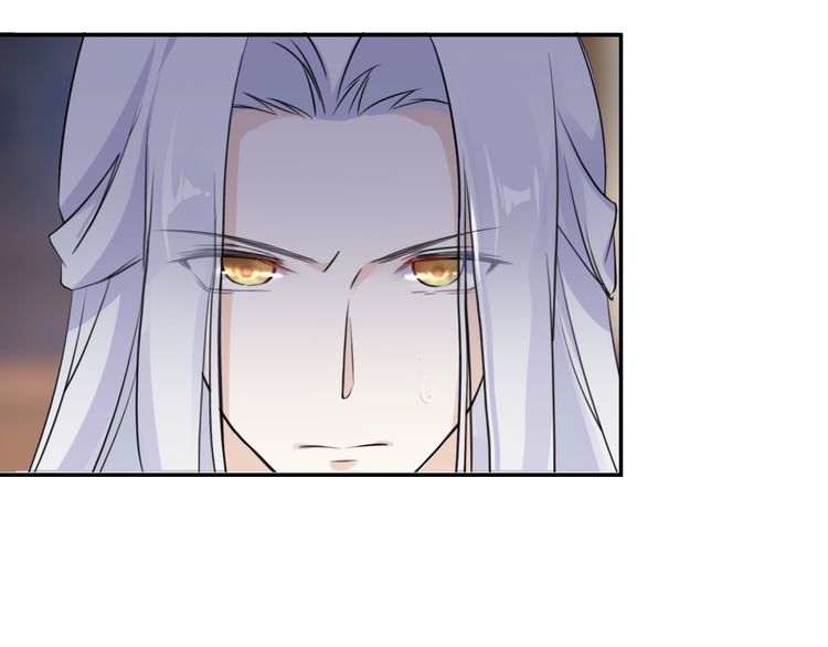 第7话 两大美男对峙！53