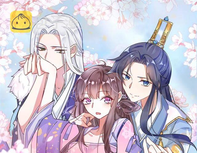 第51话 太子的秘密？！0