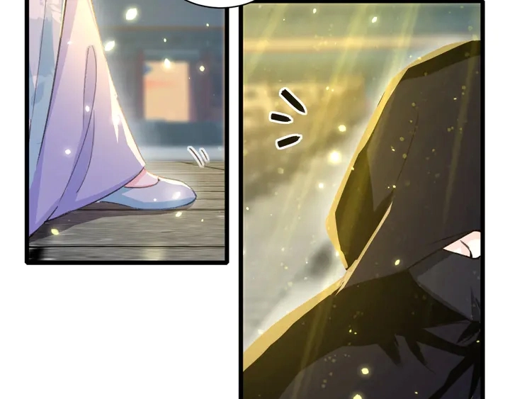 第47话 带走我的尸骨59