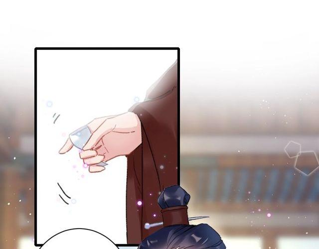 第53话 太子桃花不断57