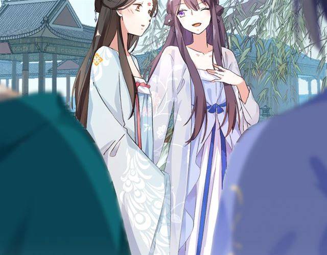 第39话 太子妃遭女配诋毁？21