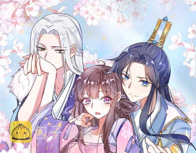第47话 太子惊现青楼？！0
