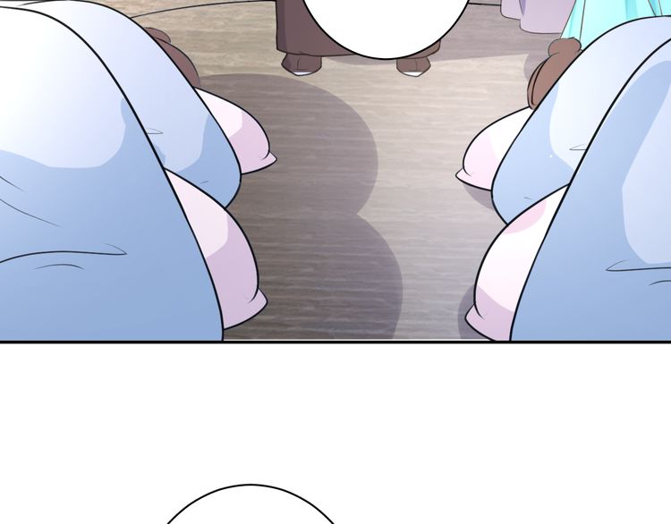 第4话 东宫怎么会没有美人？！73