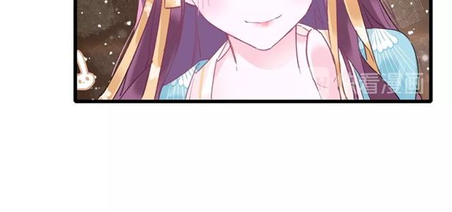 第38话 太子竟会如此撩骚53