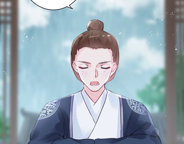 第40话 就是喜欢调戏你~41