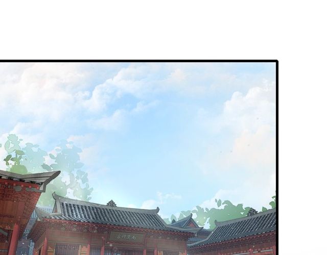 第35话 宠你一辈子4