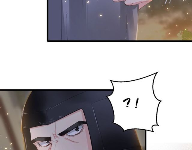 第42话 危机四伏7