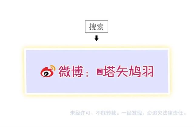 第24话 万里寻夫72