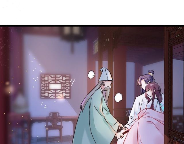 第27话 拼劲全力救活她！57
