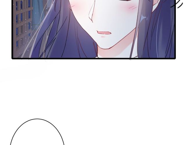 第34话 你让我动情10