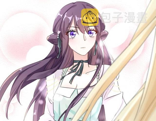第22话 偶遇安书离？！70