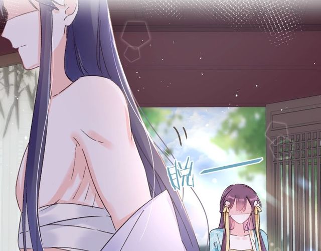 第44话 为你擦身40