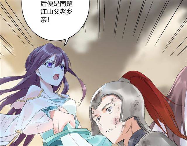 第二季第4话 危机时刻！16