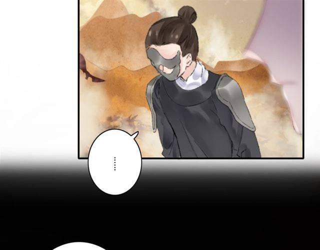 第二季第5话 活下去！65