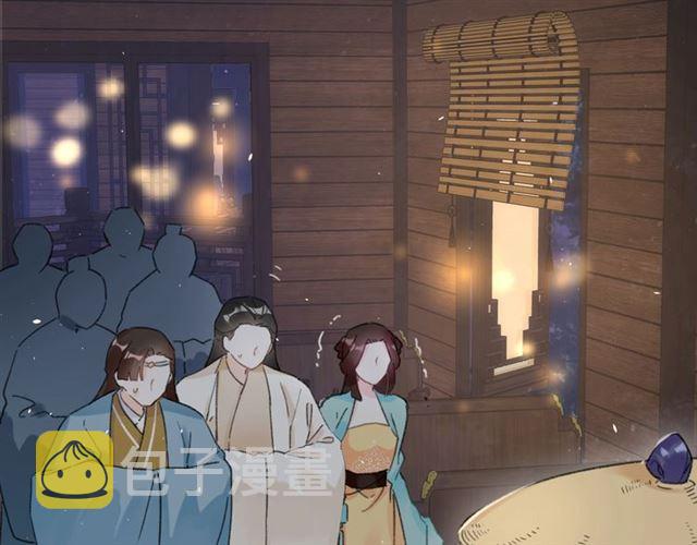 第13话 “活着的希望”4